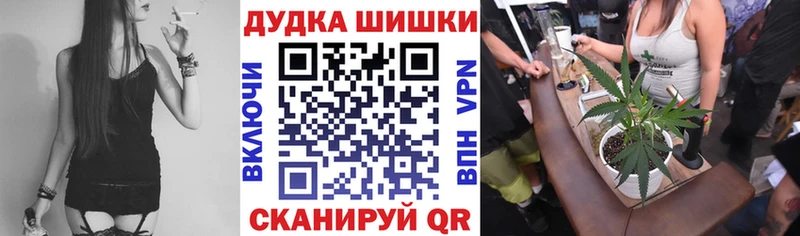 Купить наркоту Белая Калитва КОКАИН  Канабис  СК  Псилоцибиновые грибы  Меф мяу мяу  Гашиш  Амфетамин 