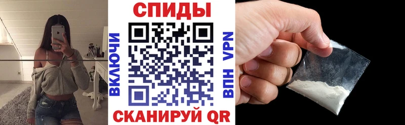 Амфетамин 97% Белая Калитва