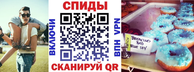дарнет шоп  Белая Калитва  МЕГА ONION  Амфетамин VHQ 