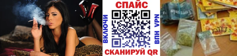 продажа наркотиков  Белая Калитва  Бутират жидкий экстази 