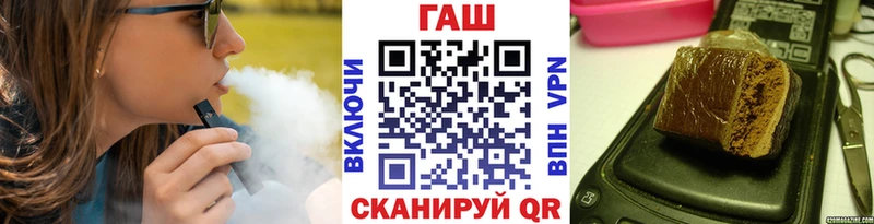 ГАШИШ VHQ  hydra ссылки  Белая Калитва 