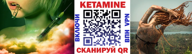 MEGA онион  сколько стоит  Белая Калитва  Кетамин VHQ 