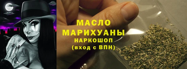 тгк Аркадак