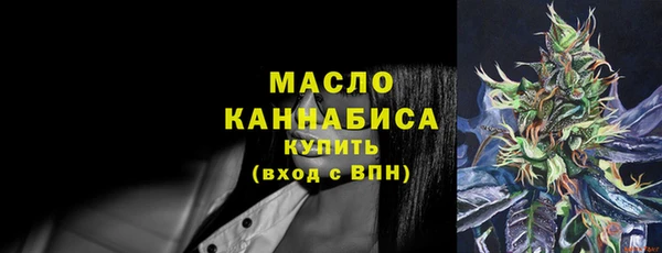 наркотики Арсеньев