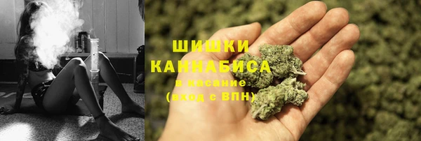 наркотики Арсеньев