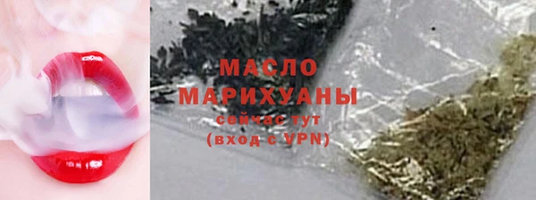 тгк Аркадак