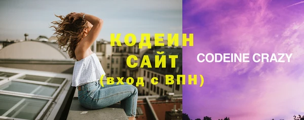 тгк Аркадак