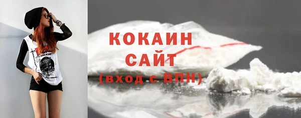 твердый Хадыженск
