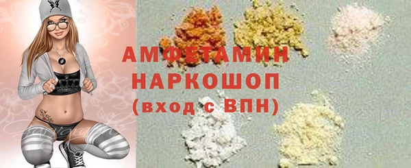 тгк Аркадак
