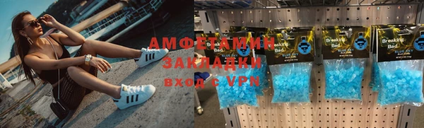 СК Ханты-Мансийск