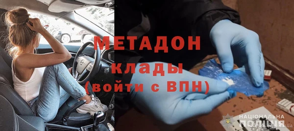 тгк Аркадак