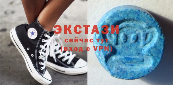 наркотики Арсеньев