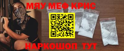 ECSTASY Балашиха