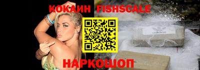 гашишное масло Апрелевка