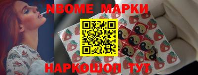 ECSTASY Балашиха