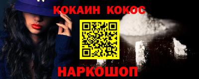 гашишное масло Апрелевка