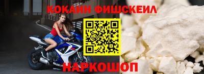 гашишное масло Апрелевка