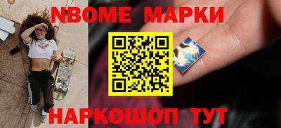 MDMA Бугуруслан