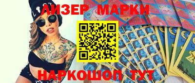 ECSTASY Балашиха