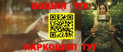 ECSTASY Балашиха