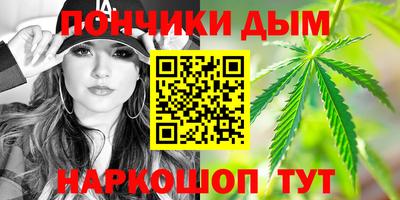 трава Аргун
