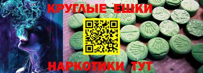 хмурый Апшеронск