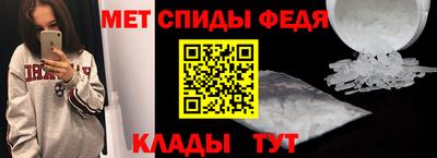 ECSTASY Балашиха