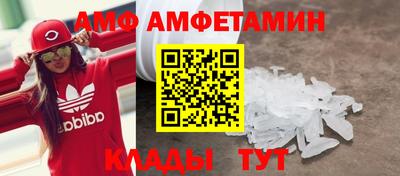 гашишное масло Апрелевка
