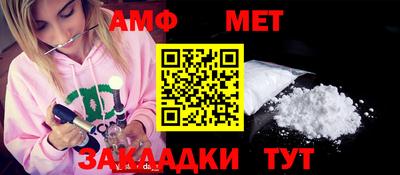 ECSTASY Балашиха