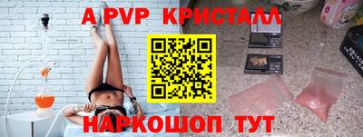 ECSTASY Балашиха