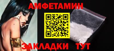 ECSTASY Балашиха