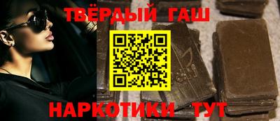 хмурый Апшеронск