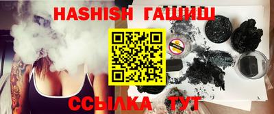 ECSTASY Балашиха