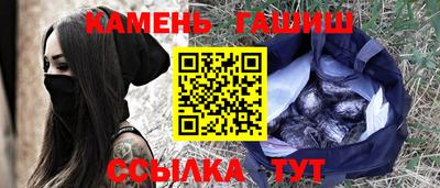 ECSTASY Балашиха