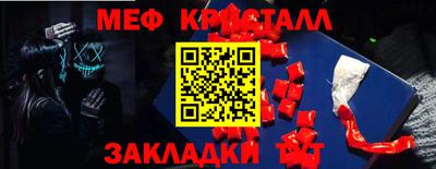 трава Аргун