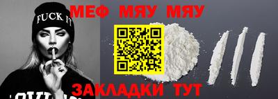 гашишное масло Апрелевка