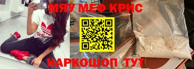 гашишное масло Апрелевка