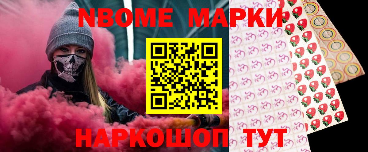 LSD-25 экстази ecstasy Белая Калитва