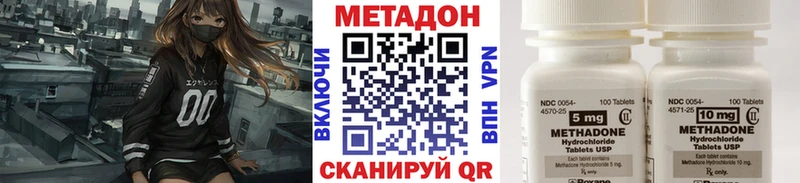 kraken онион Белая Калитва МЕТАДОН мёд