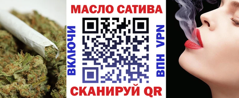Дистиллят ТГК жижа  хочу наркоту  Белая Калитва 